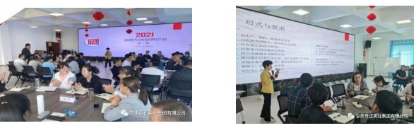 6966集团(中国)有限公司官网