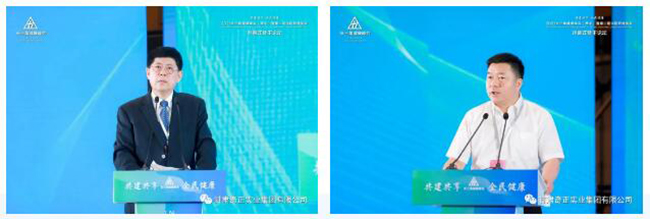 6966集团(中国)有限公司官网