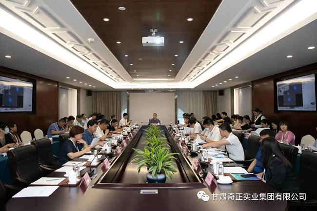 6966集团(中国)有限公司官网