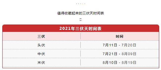 6966集团(中国)有限公司官网