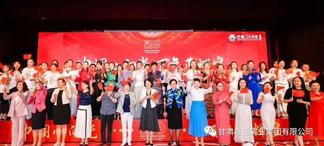 6966集团(中国)有限公司官网