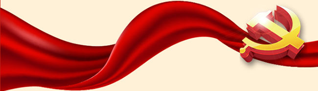 6966集团(中国)有限公司官网