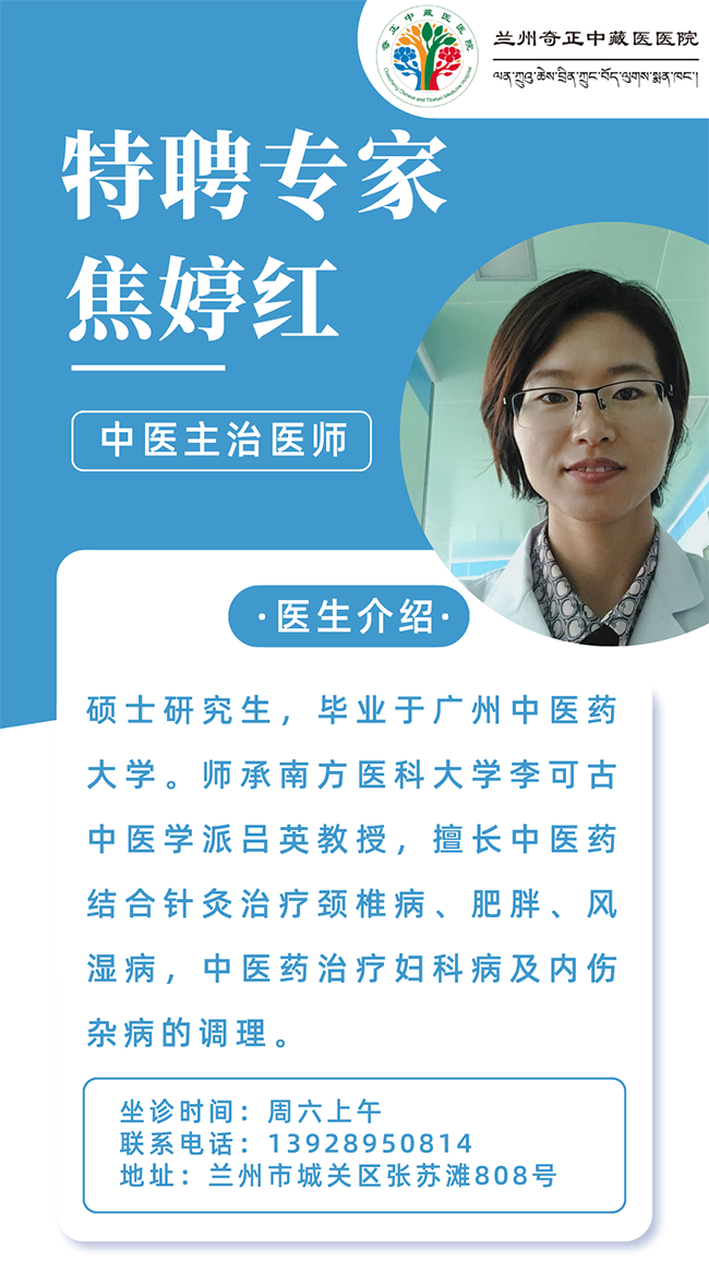 6966集团(中国)有限公司官网
