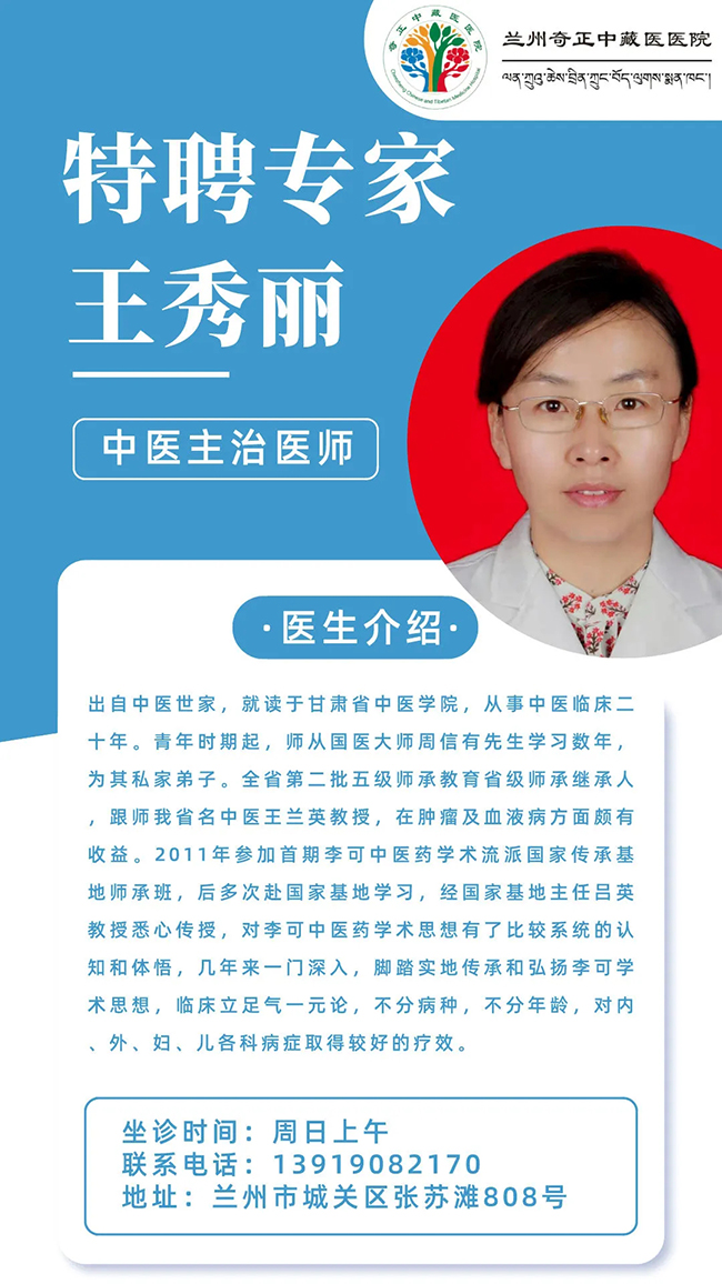 20210716134656065606 6966集团(中国)有限公司官网