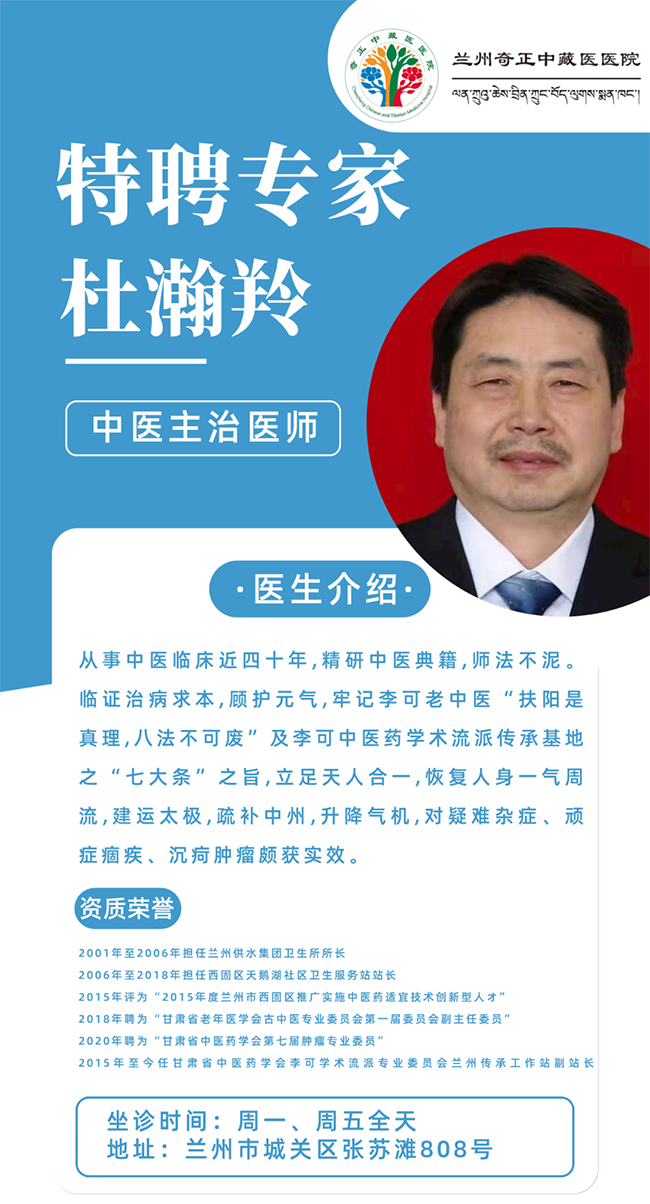 20210716134696319631 6966集团(中国)有限公司官网
