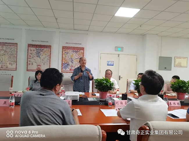 6966集团(中国)有限公司官网