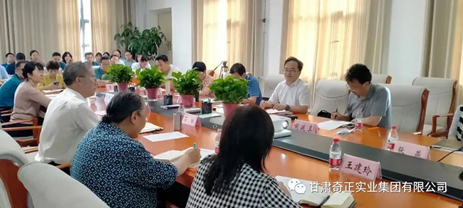 6966集团(中国)有限公司官网