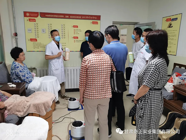 6966集团(中国)有限公司官网