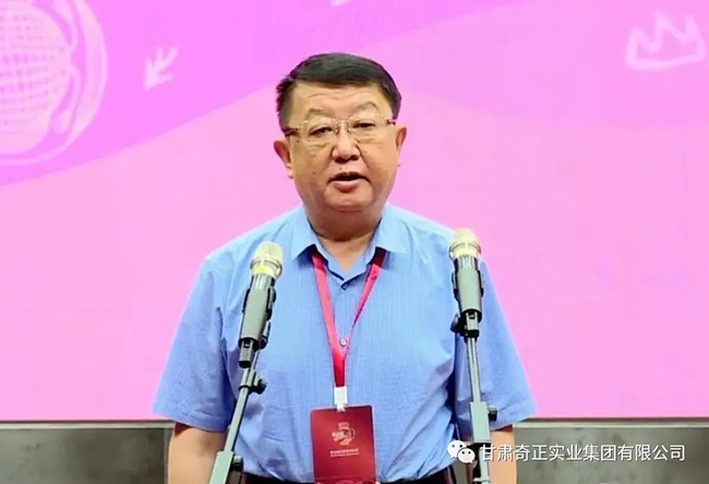 6966集团(中国)有限公司官网