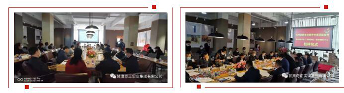 6966集团(中国)有限公司官网