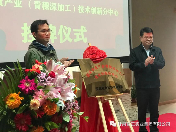 6966集团(中国)有限公司官网