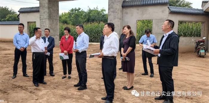 6966集团(中国)有限公司官网