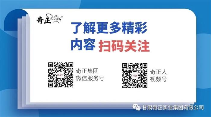 6966集团(中国)有限公司官网