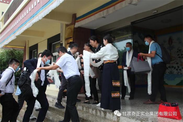 6966集团(中国)有限公司官网