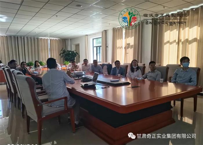 6966集团(中国)有限公司官网