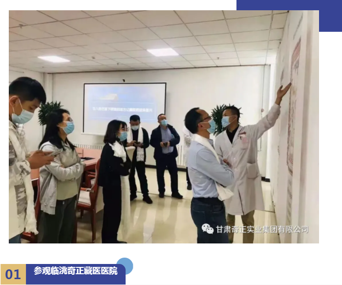 6966集团(中国)有限公司官网