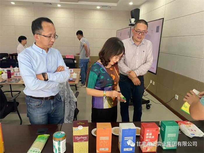 6966集团(中国)有限公司官网