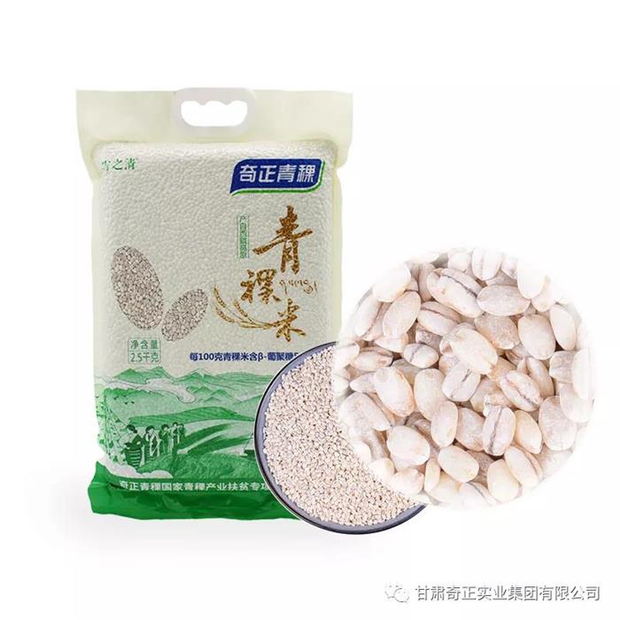 6966集团(中国)有限公司官网