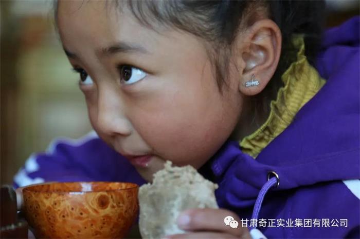 6966集团(中国)有限公司官网