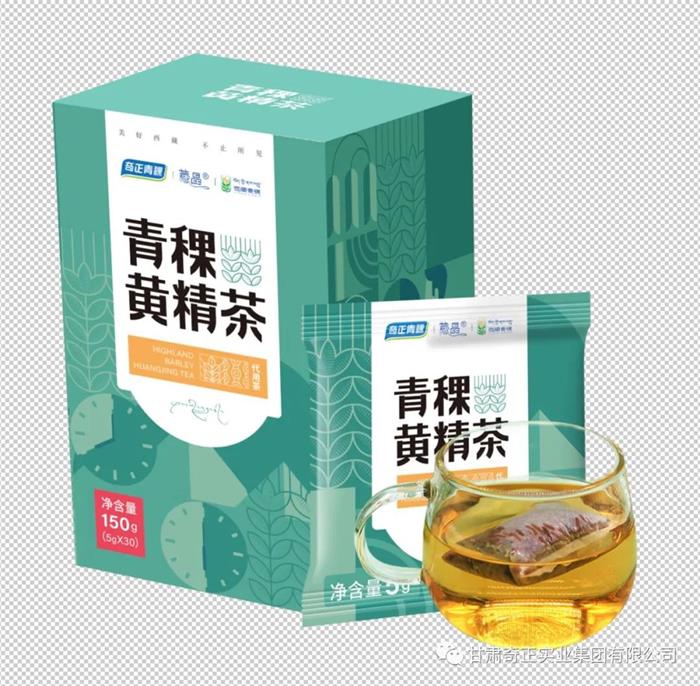 6966集团(中国)有限公司官网