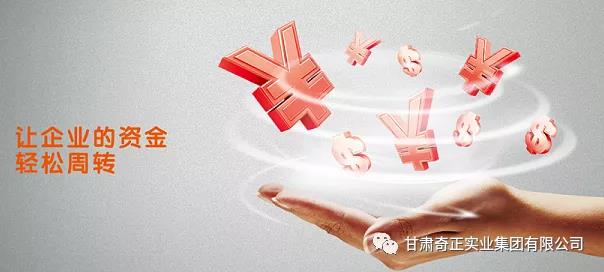 6966集团(中国)有限公司官网