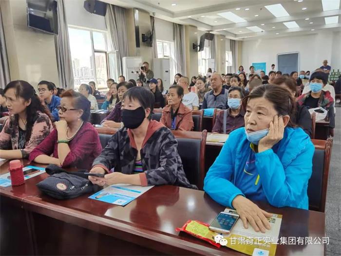 6966集团(中国)有限公司官网