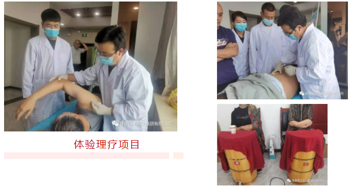 6966集团(中国)有限公司官网