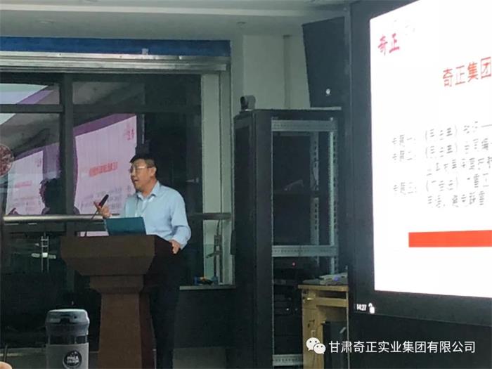 6966集团(中国)有限公司官网