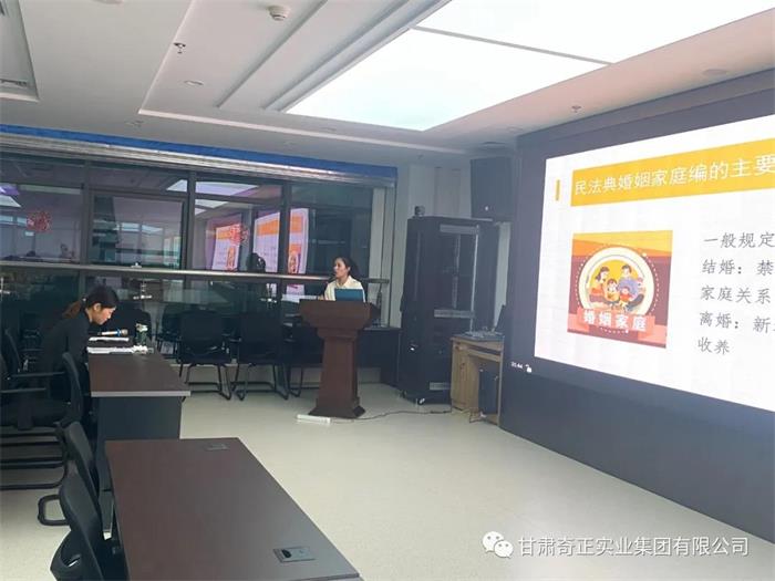 6966集团(中国)有限公司官网