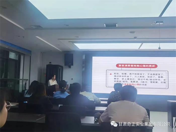 6966集团(中国)有限公司官网