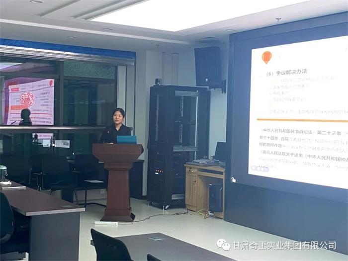 6966集团(中国)有限公司官网