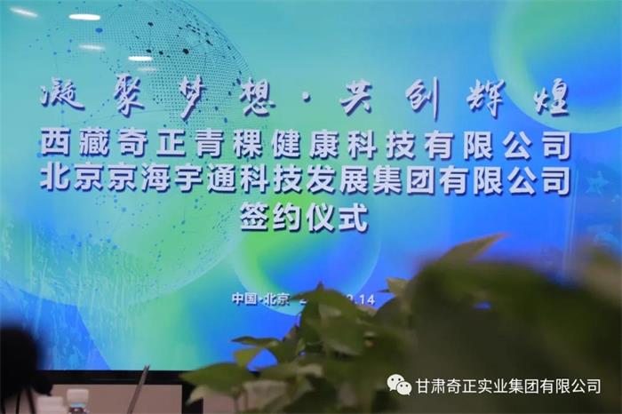 6966集团(中国)有限公司官网