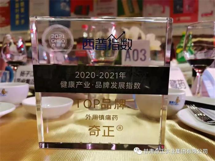 6966集团(中国)有限公司官网