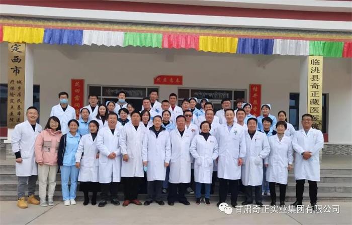 6966集团(中国)有限公司官网