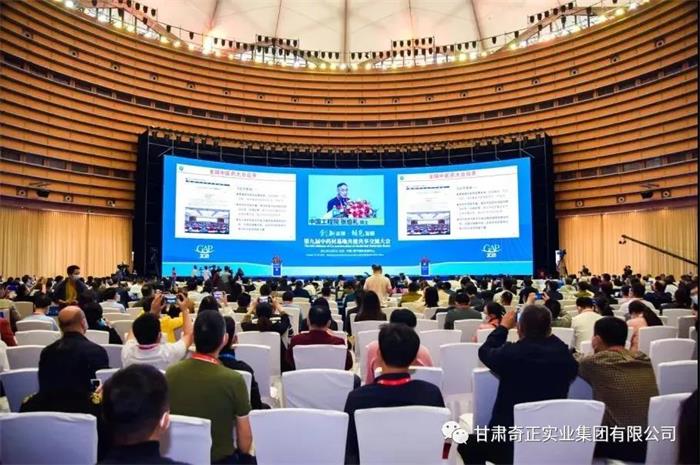 6966集团(中国)有限公司官网