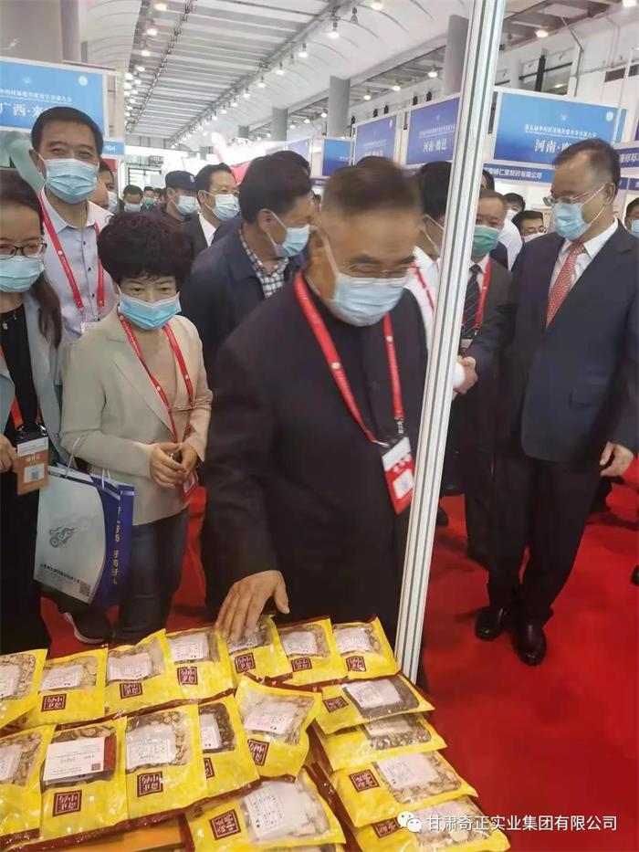 6966集团(中国)有限公司官网