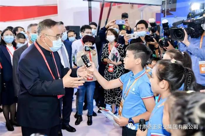 6966集团(中国)有限公司官网