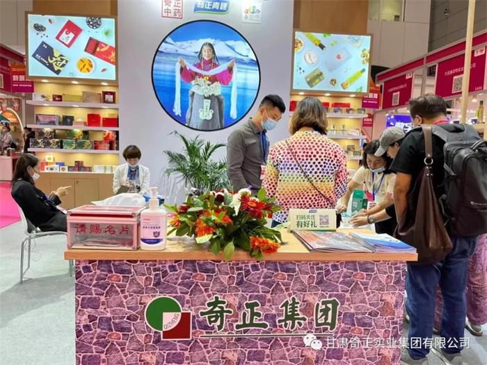 6966集团(中国)有限公司官网