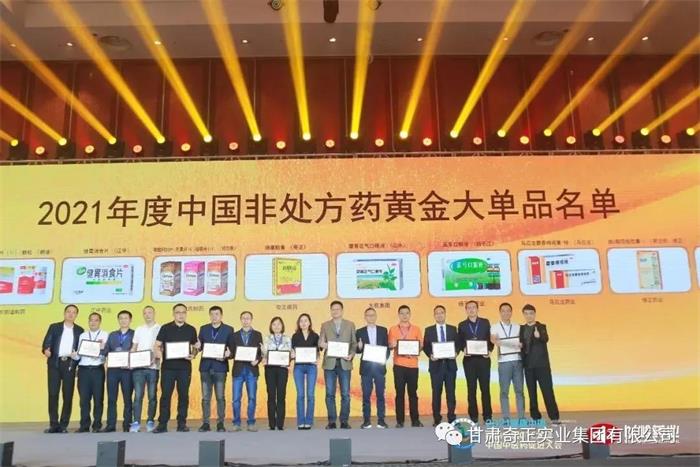 6966集团(中国)有限公司官网