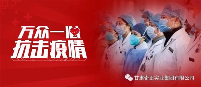 6966集团(中国)有限公司官网