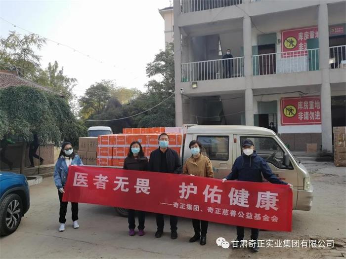 6966集团(中国)有限公司官网