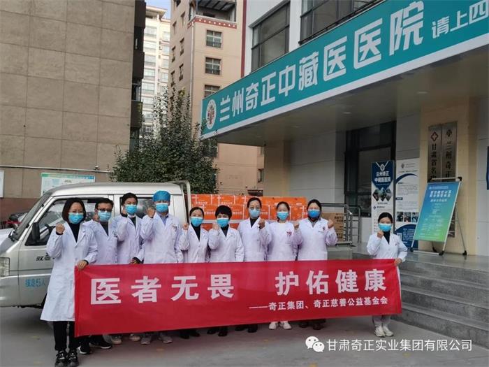 6966集团(中国)有限公司官网