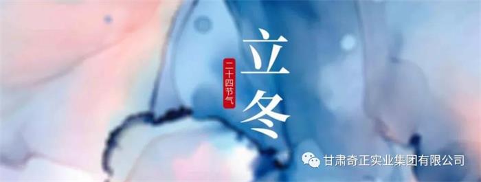 6966集团(中国)有限公司官网