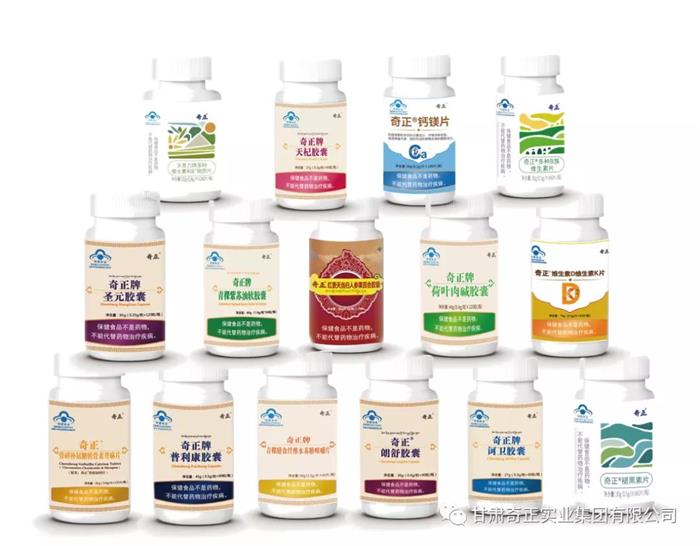 6966集团(中国)有限公司官网