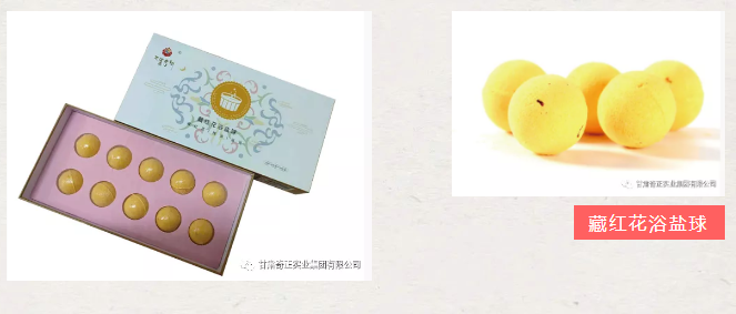 6966集团(中国)有限公司官网