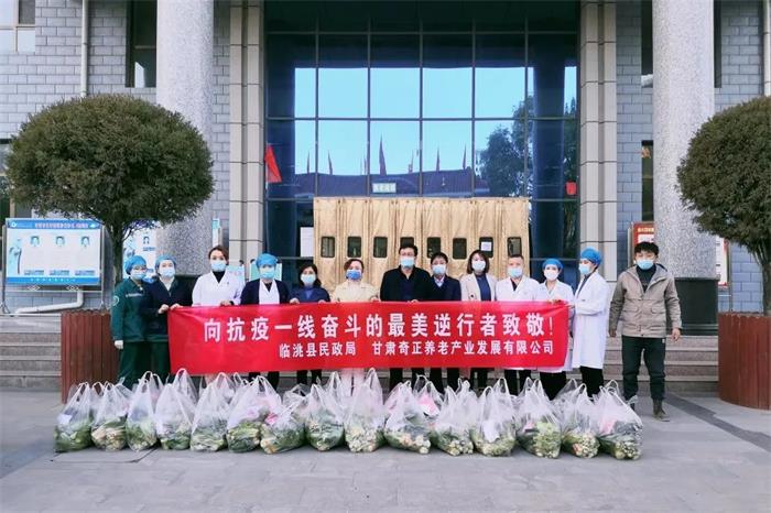 6966集团(中国)有限公司官网