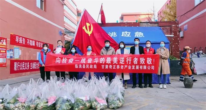 6966集团(中国)有限公司官网