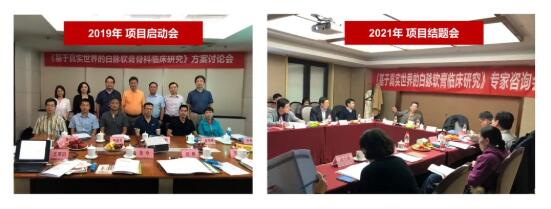 6966集团(中国)有限公司官网