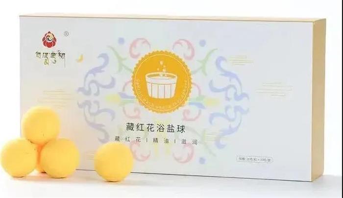 6966集团(中国)有限公司官网