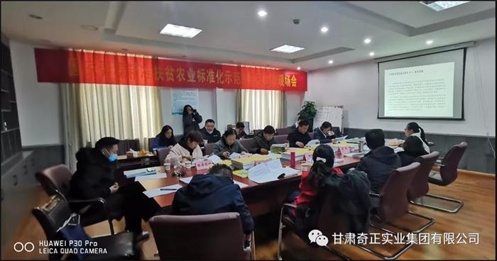 6966集团(中国)有限公司官网